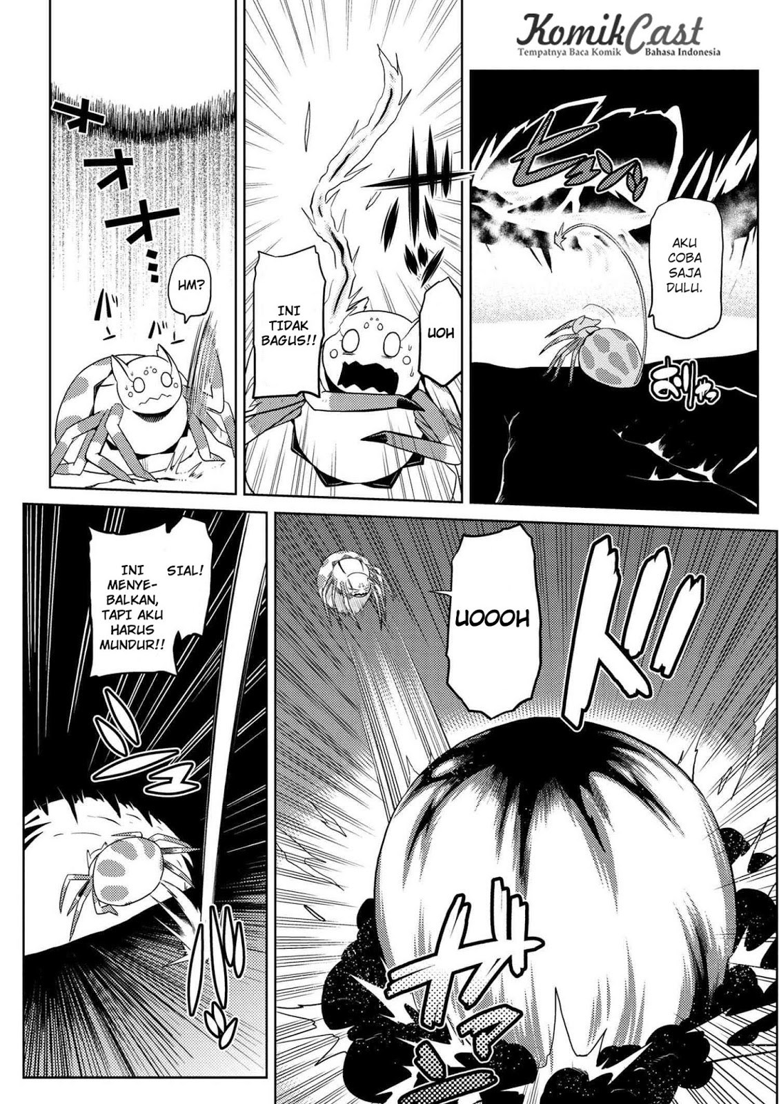 Kumo desu ga, Nani Ka?